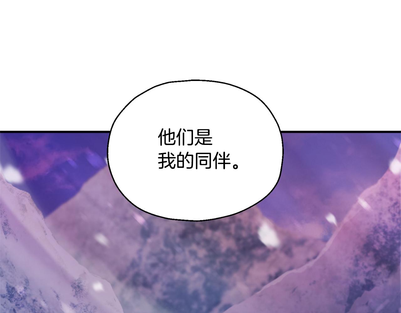 第101话 再见好友？78