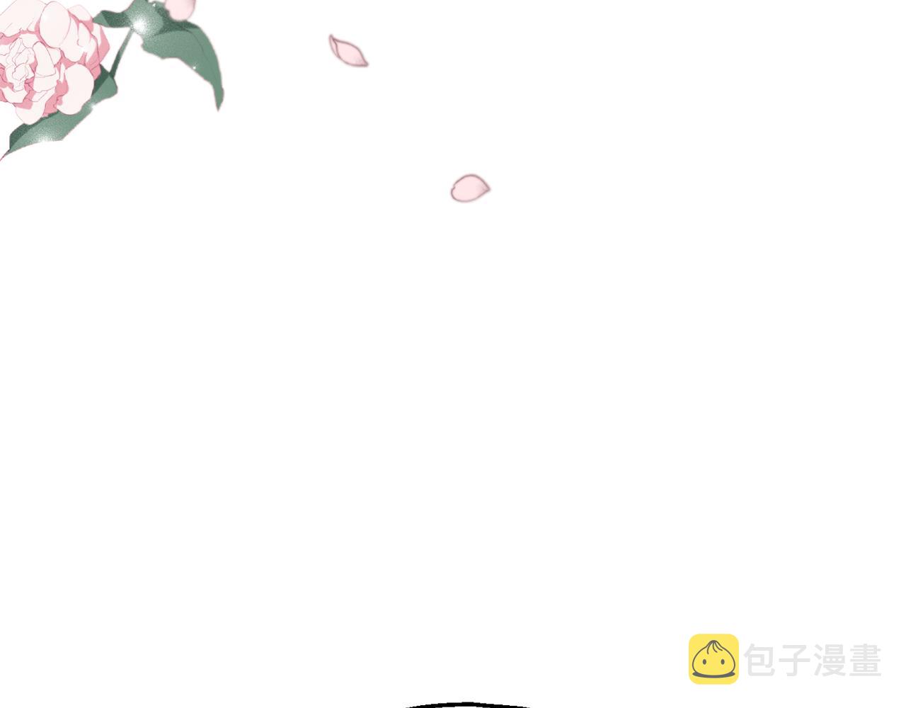 第15话 她的身份18