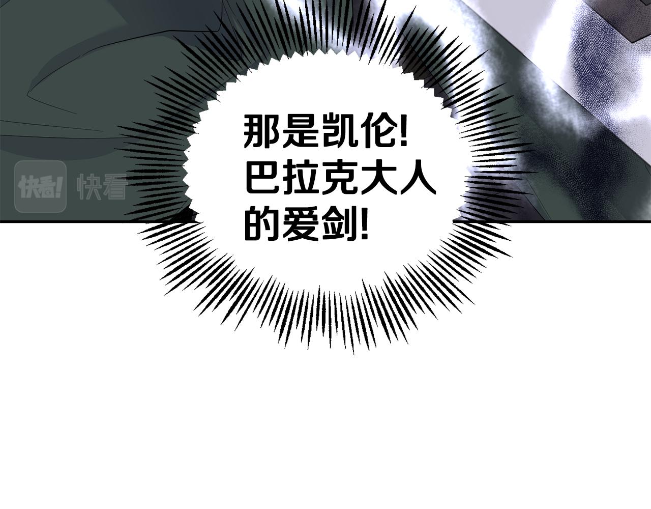 第72话 本能69