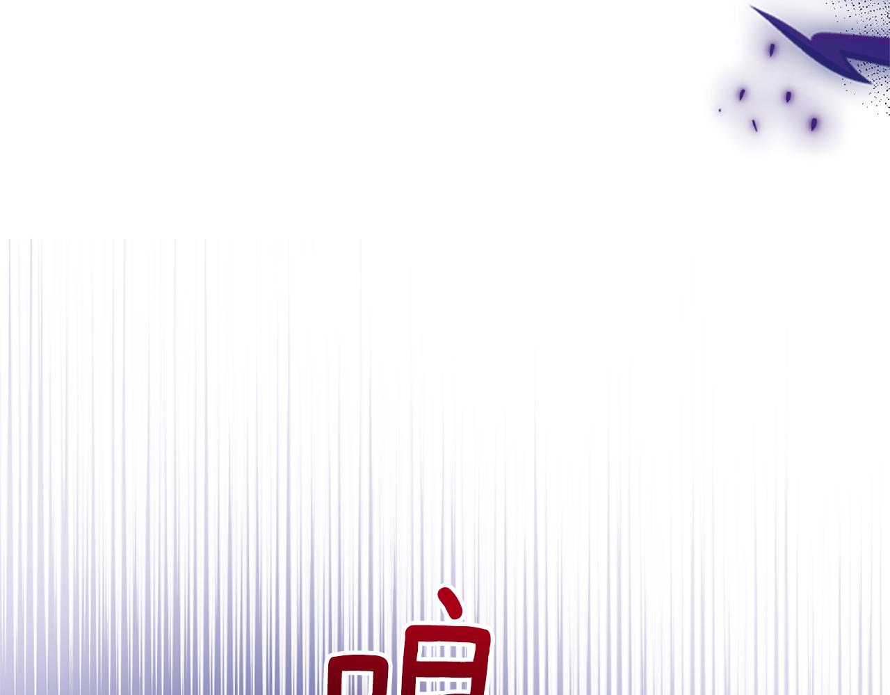 第77话 他是魔族132