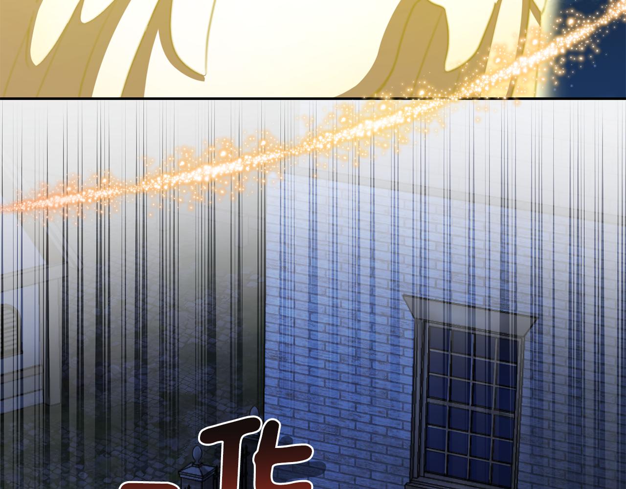 第51话 追踪者177