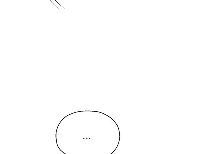 第33话  银发的秘密75