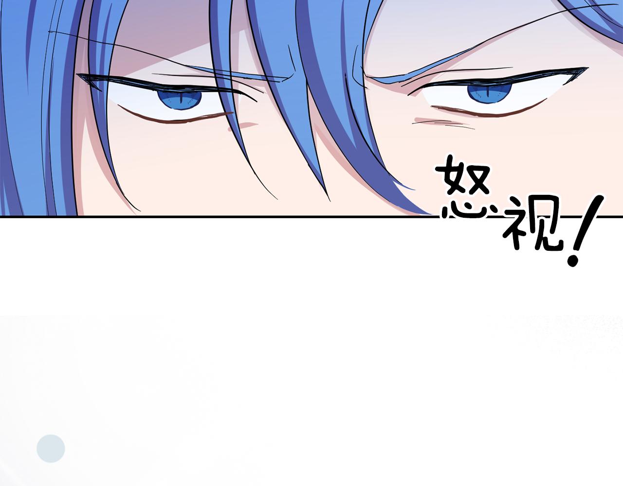 第54话 人龙大战151