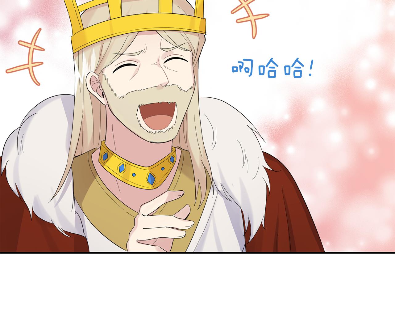 第64话 奴隶11