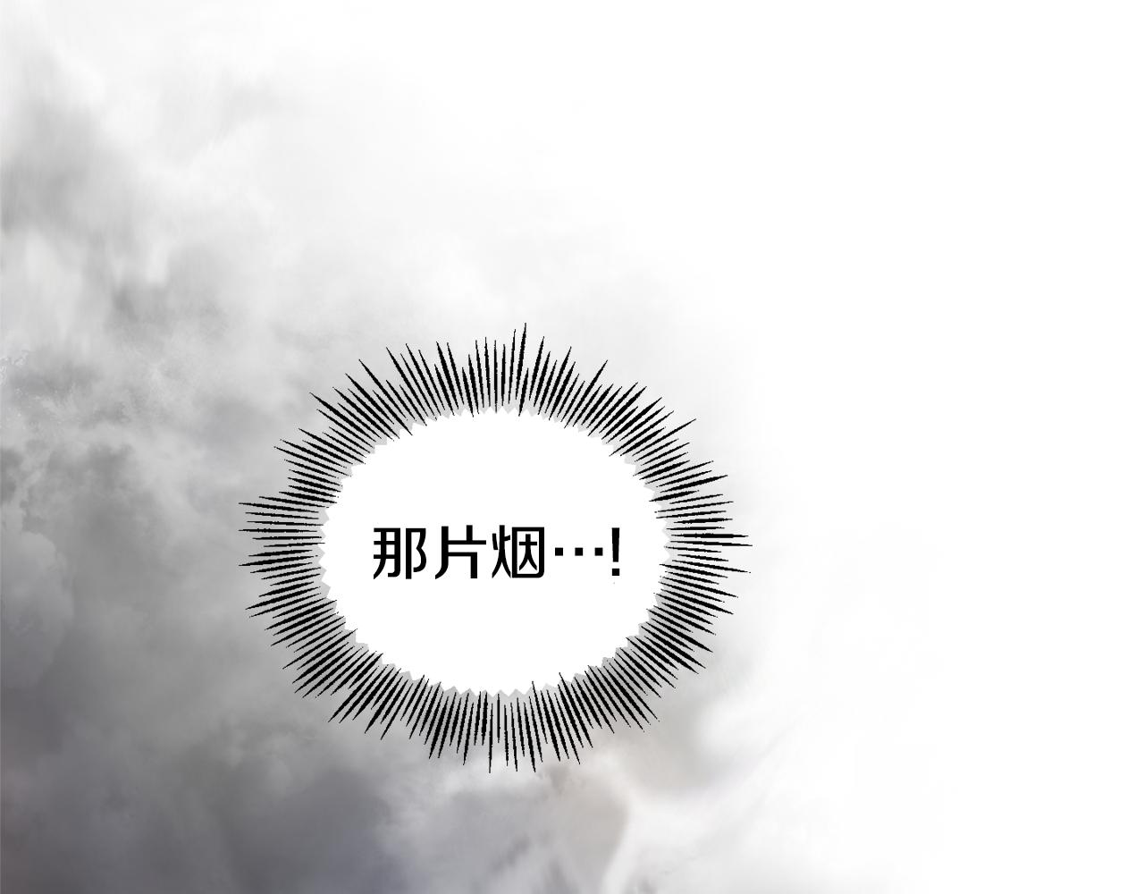 第73话 力量10