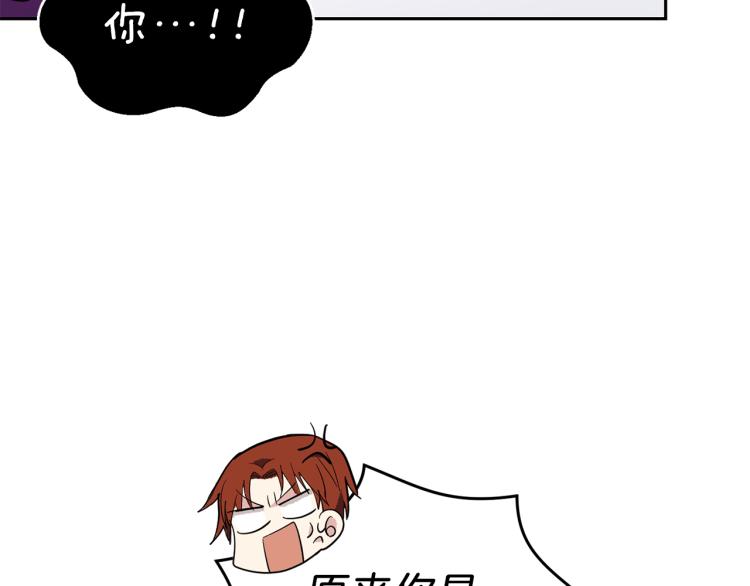 第35话 守护正义70