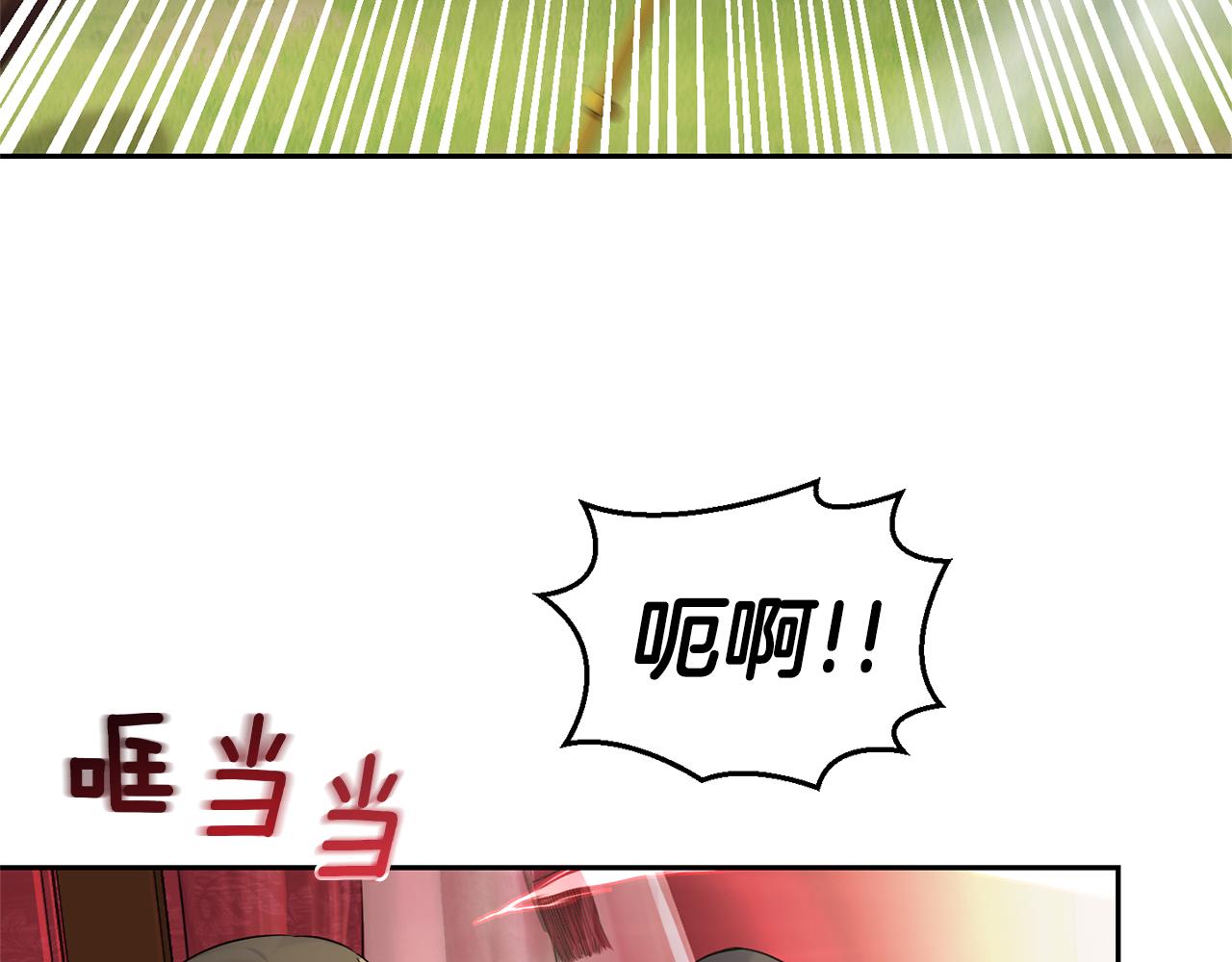 第67话 珍贵的魔族62