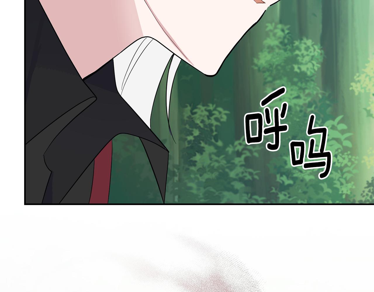 第88话 你的请求117