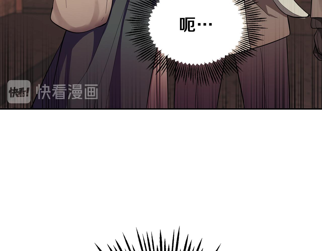 第45话 结伴同行24