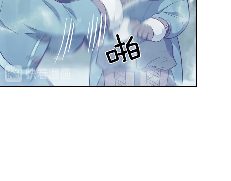 第33话  银发的秘密43