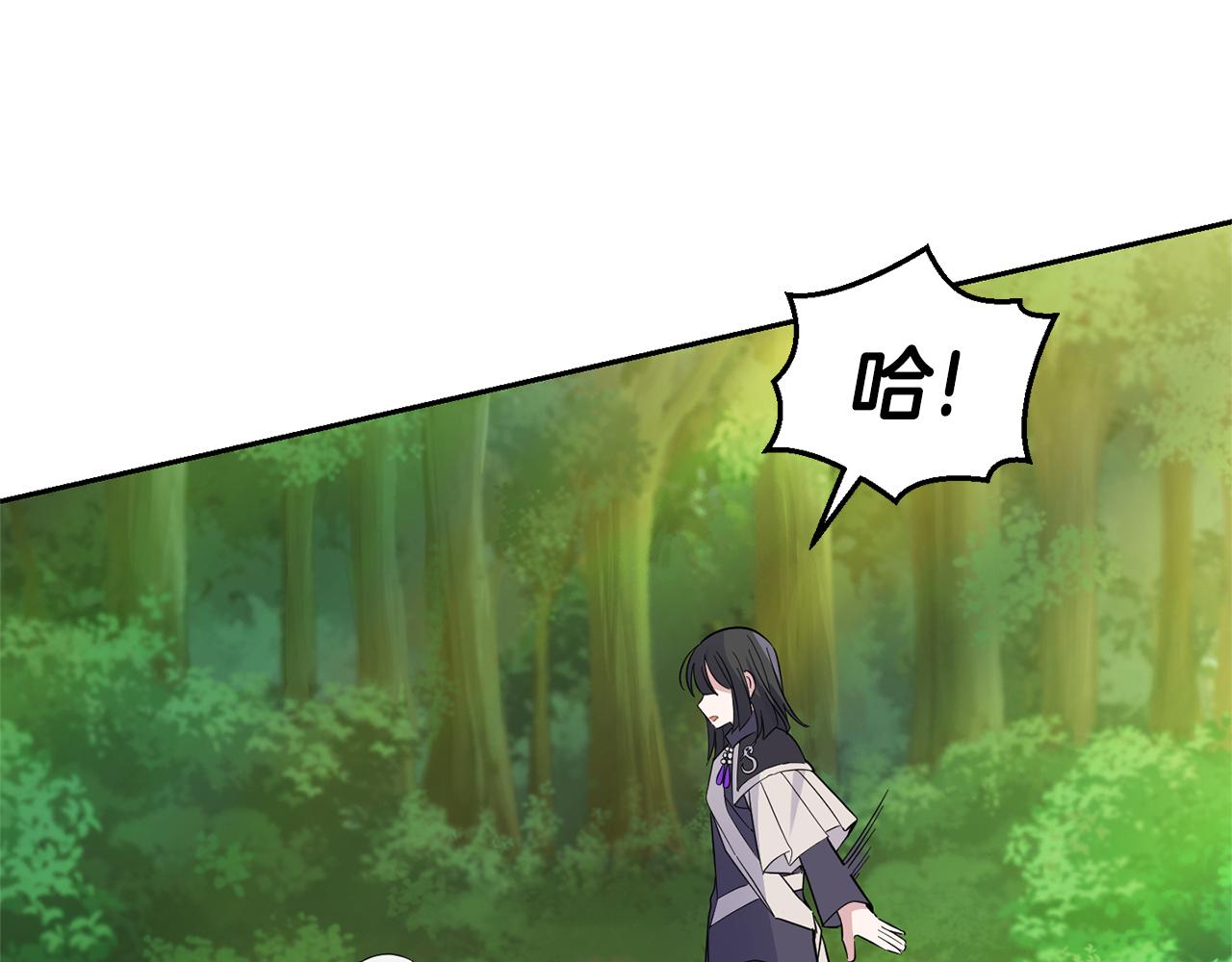 第89话 属於我148