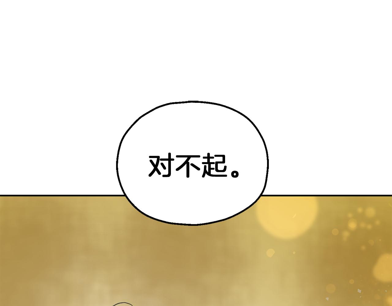 第44话 营救178
