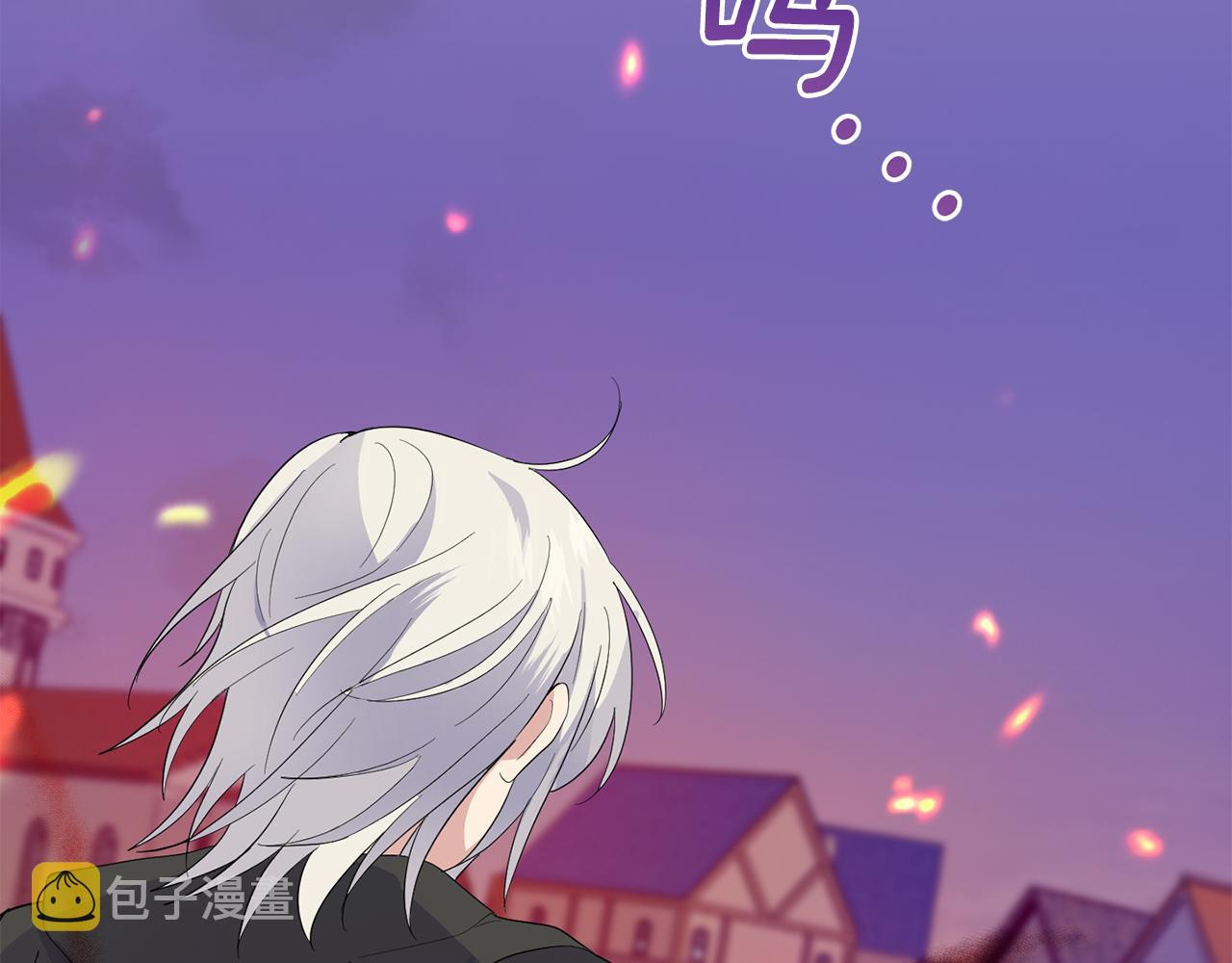第75话 手环23