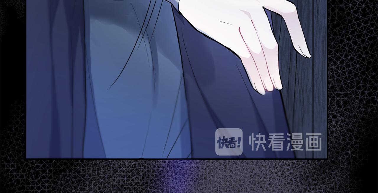 第10话 魔王的梦魇100