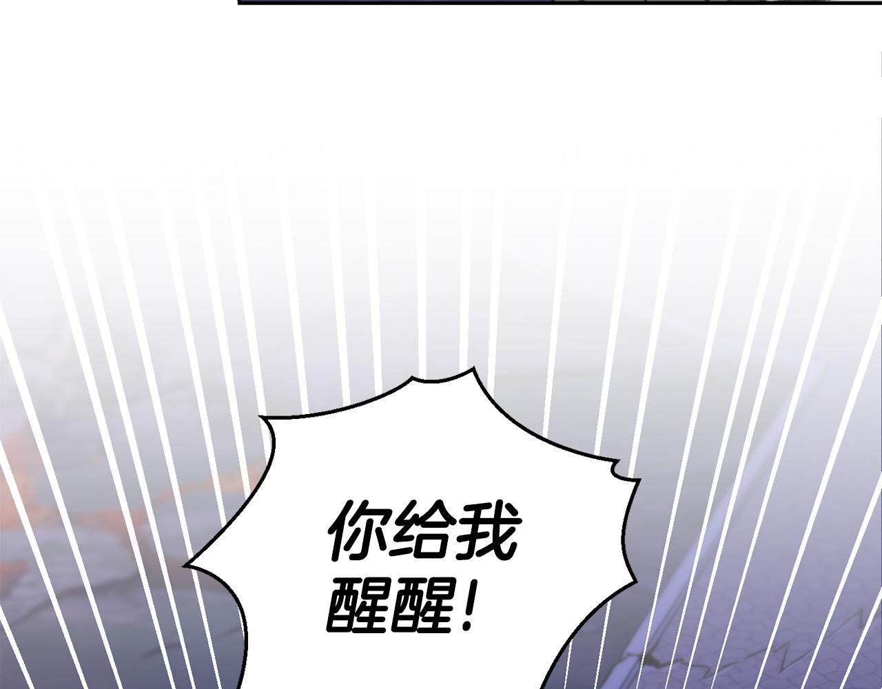 第73话 力量127