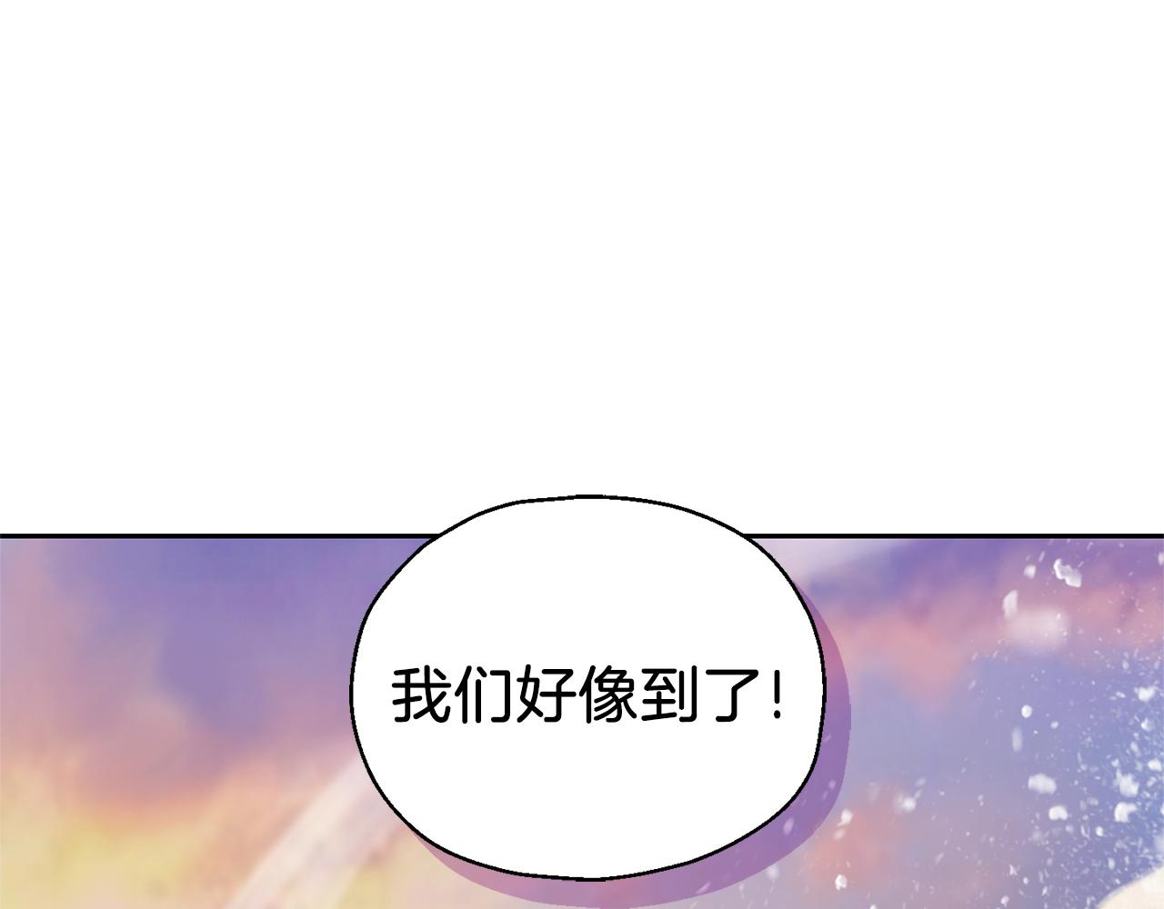 第100话 快去救他15