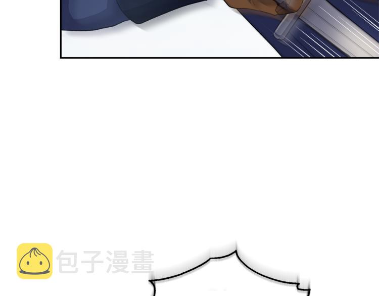 第32话 禁忌之地174