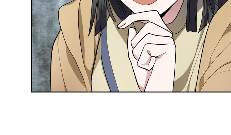第40话 首次交锋130