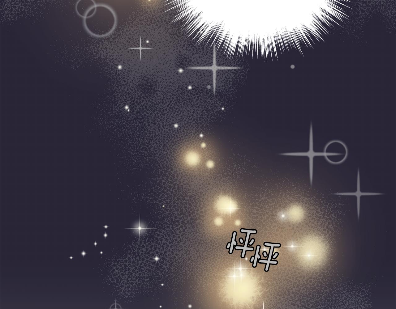 第16话 梦中相见92