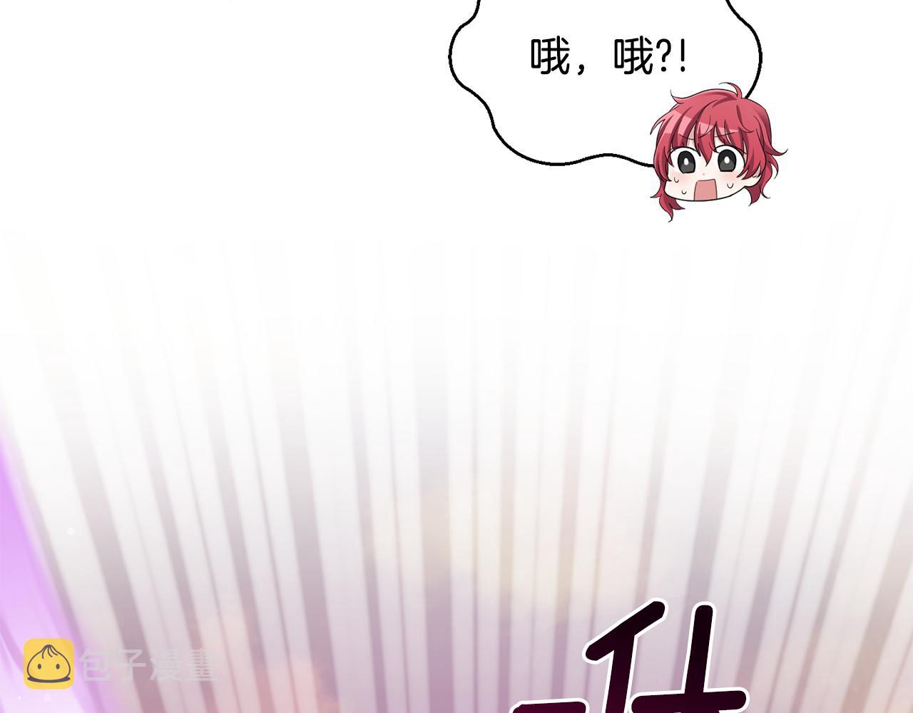第59话 第四神女163