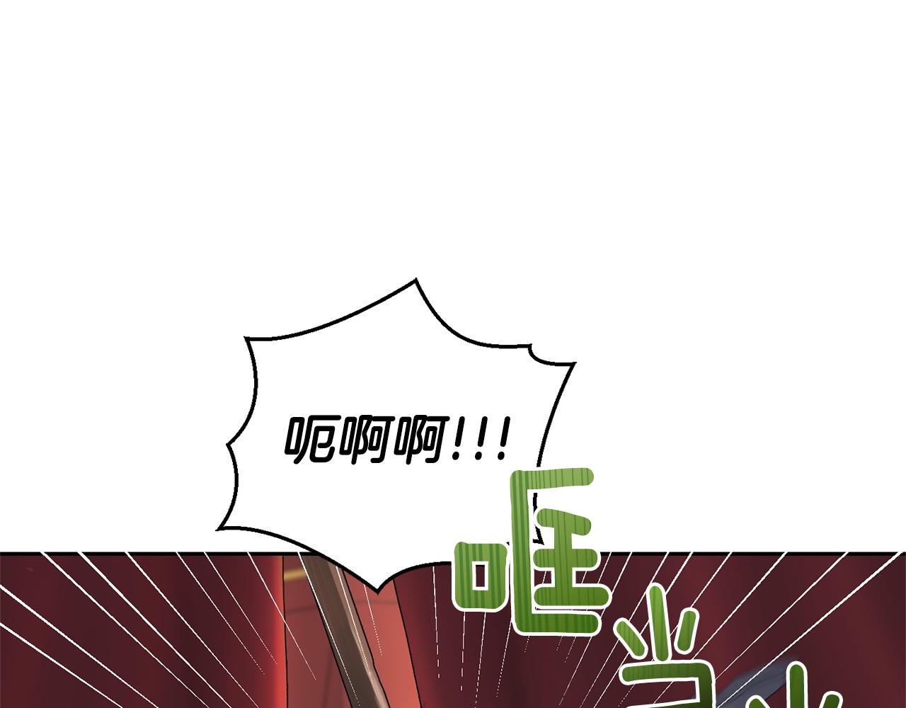 第70话 找到你24