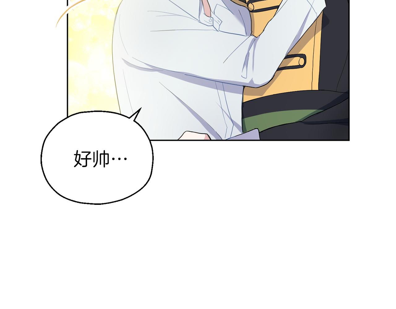 第8话 月夜漫步63