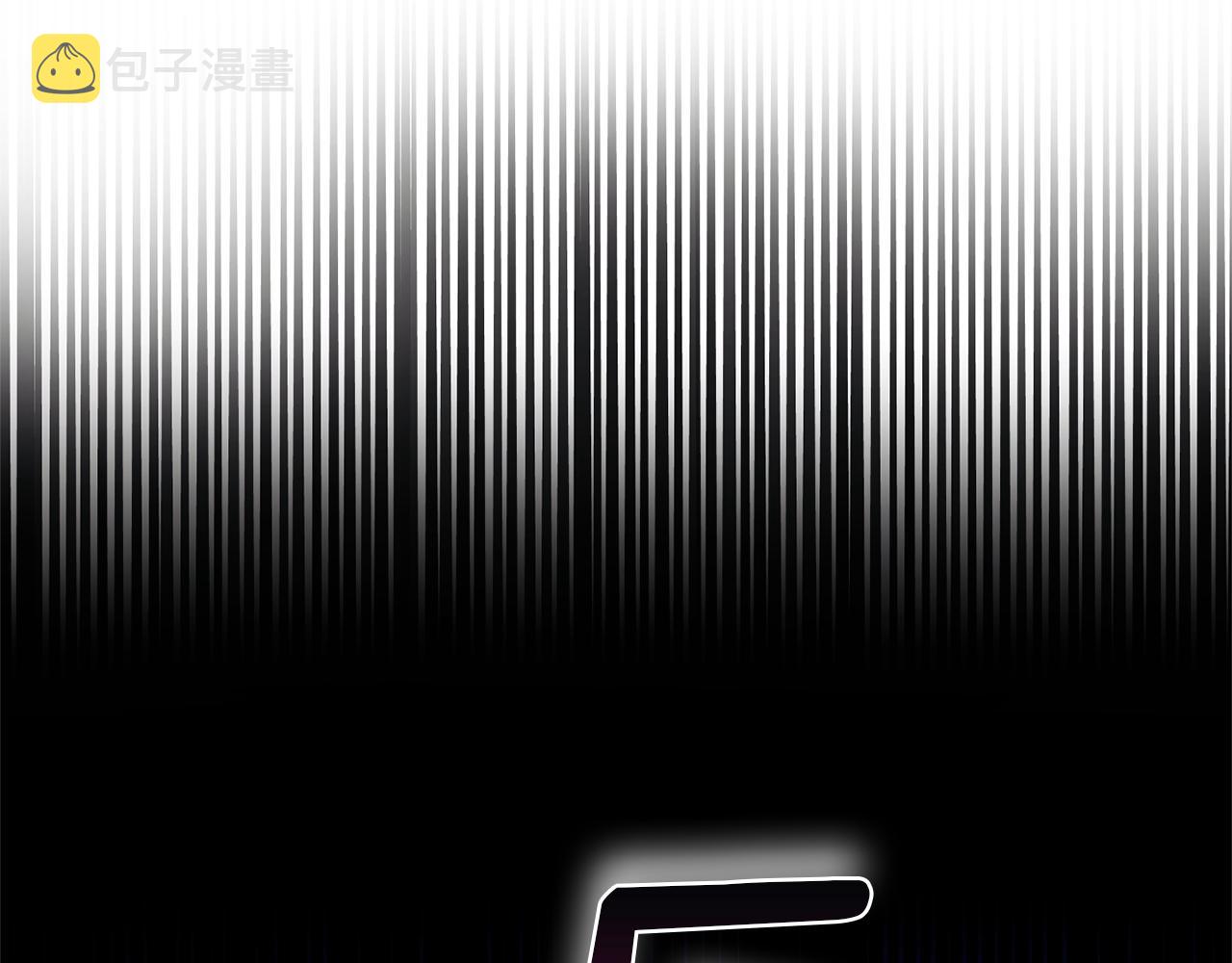 第46话 解救天族王子118