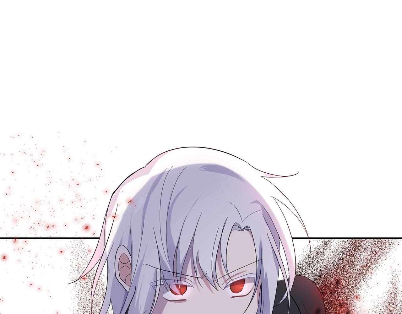 第75话 手环145