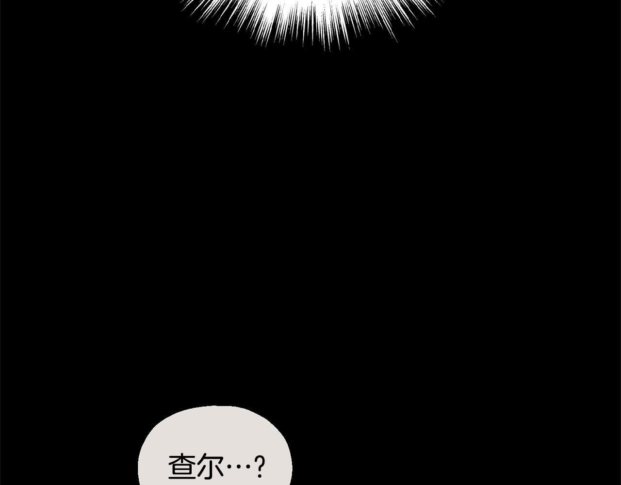 第97话 不能坐以待毙116
