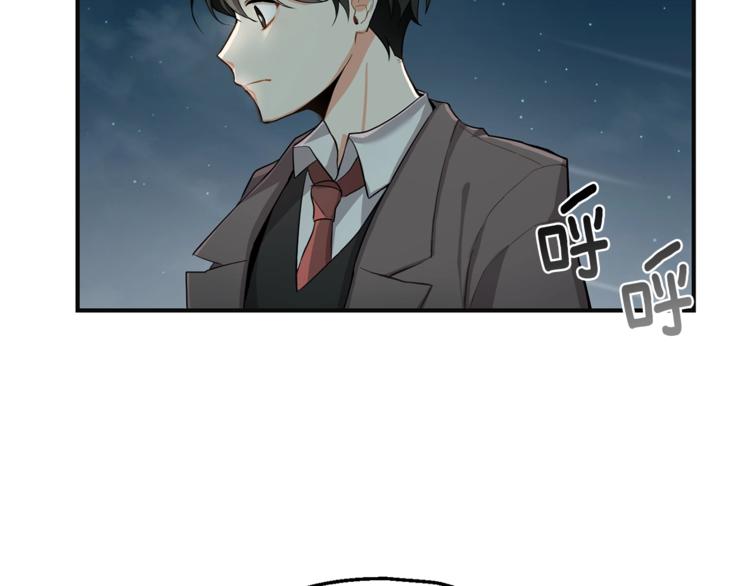 第1话 魔界初体验56