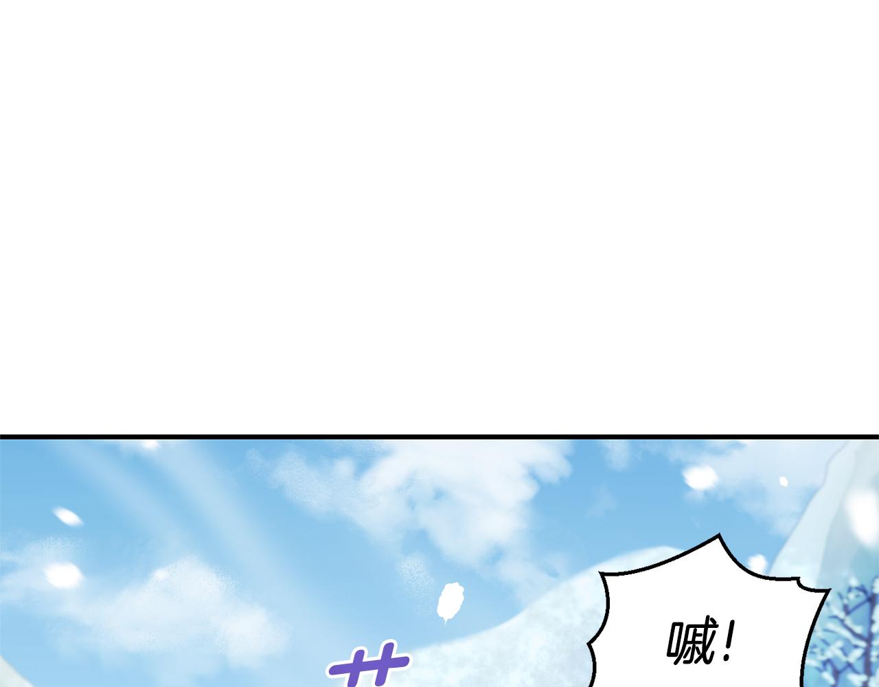第103话 魔神代理人125