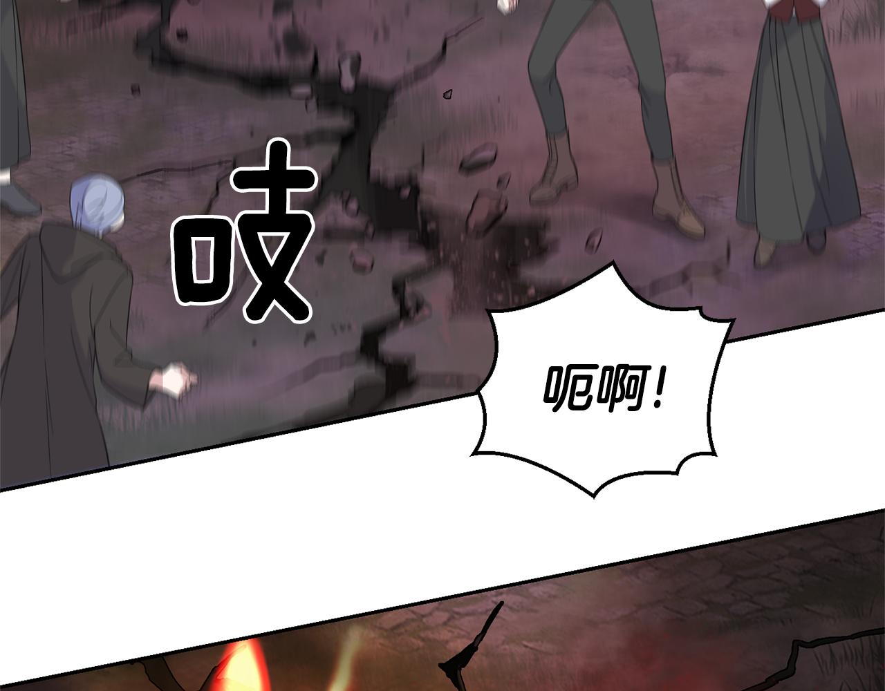 第72话 本能10