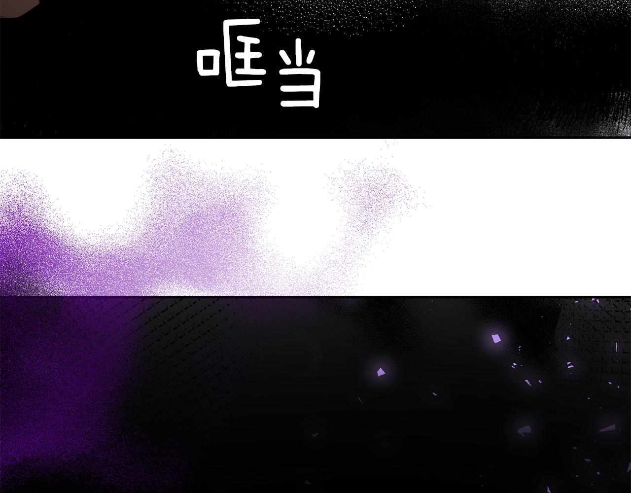 第57话 动摇204