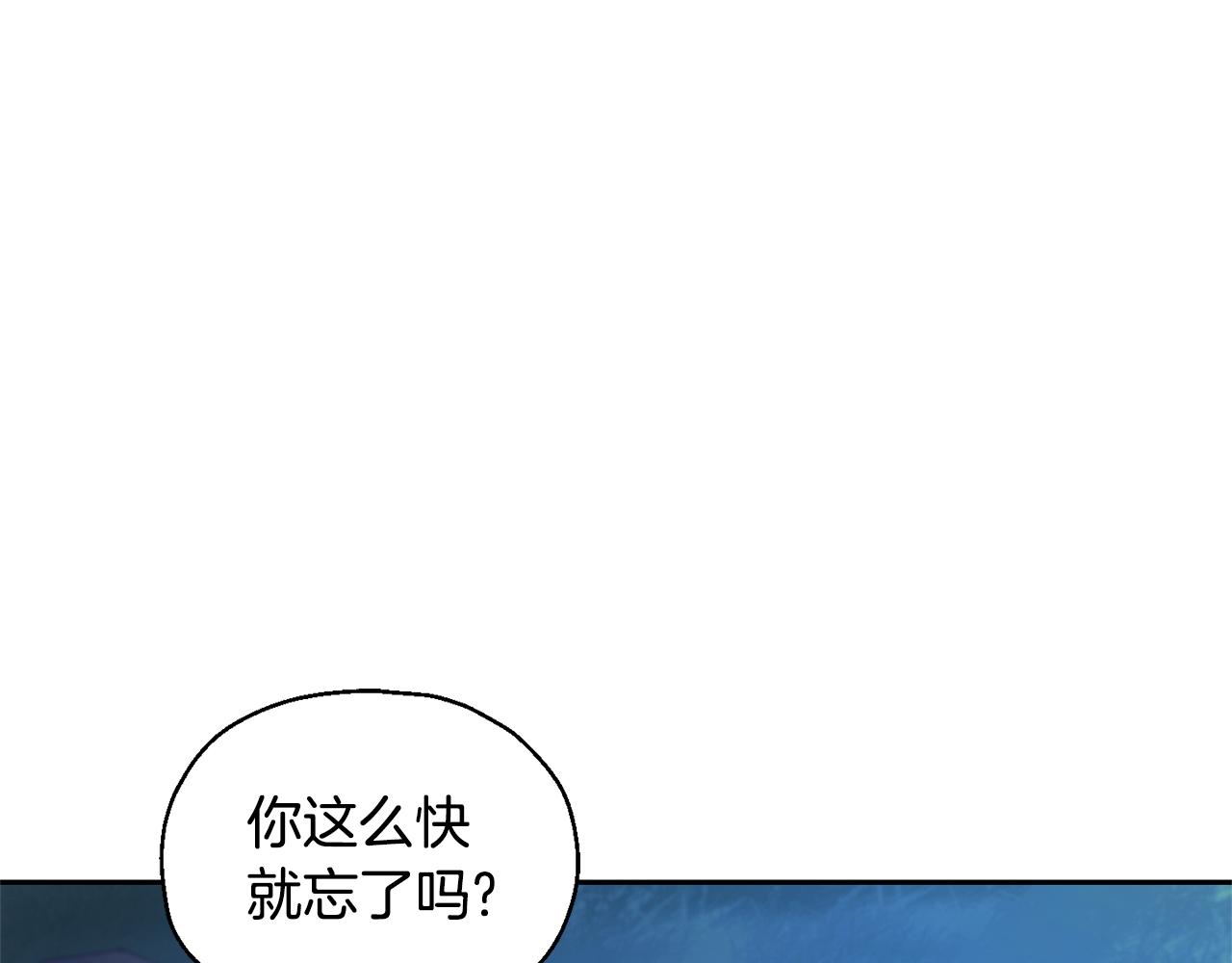 第81话 逃跑188