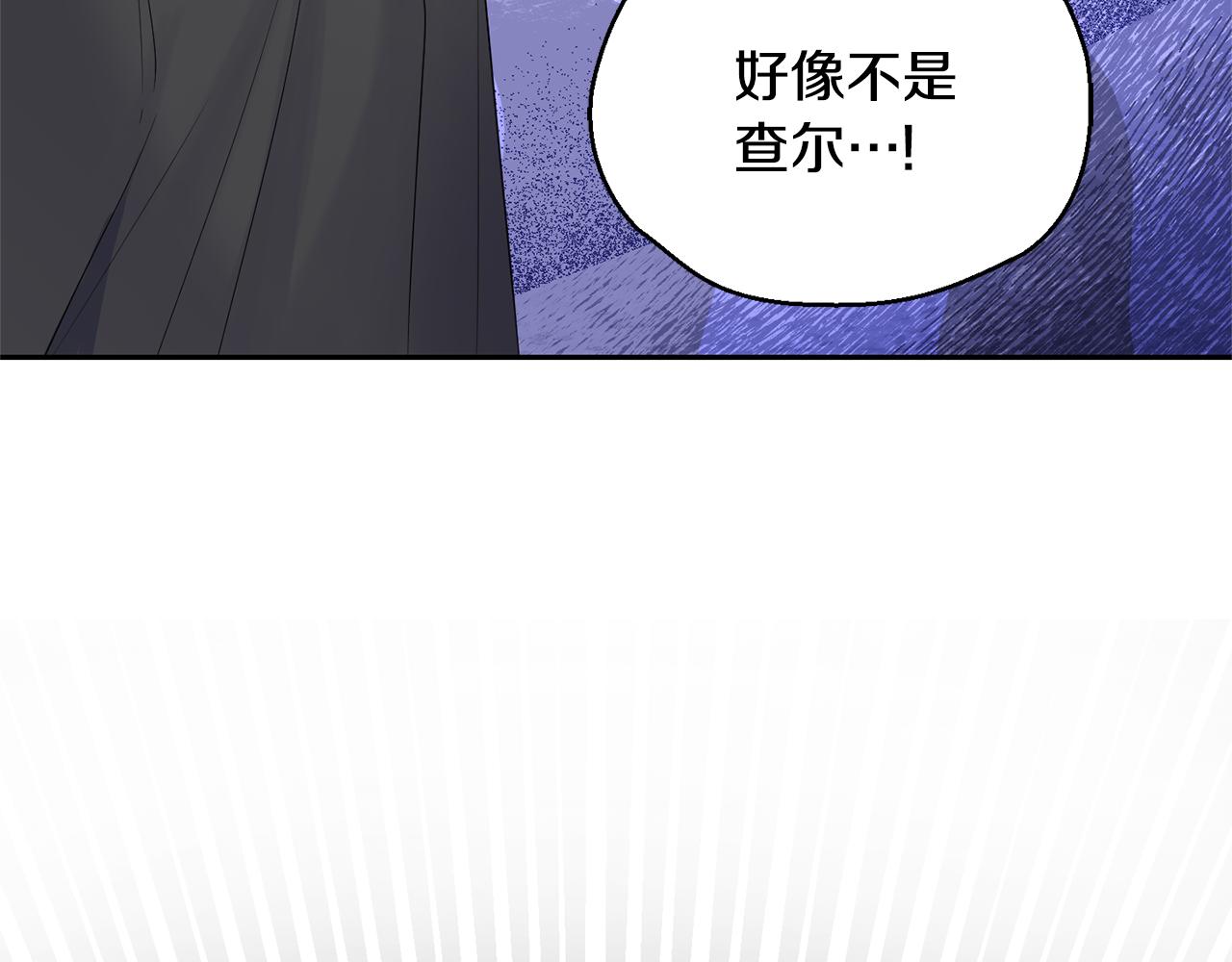 第66话 7号帐篷184