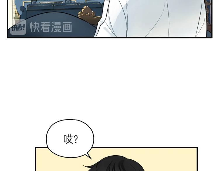 第1话 魔界初体验137