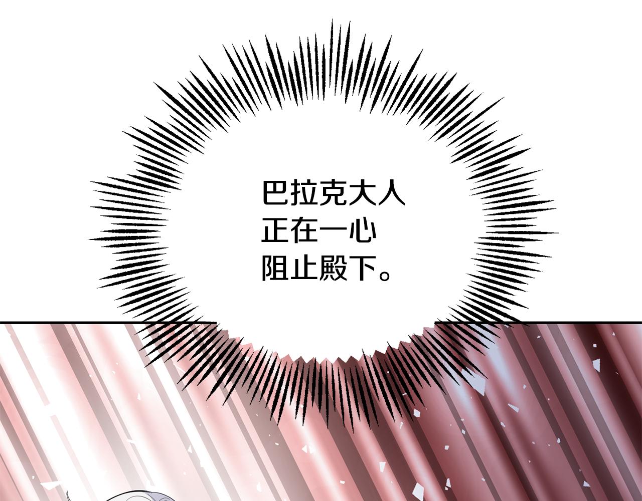 第72话 本能156