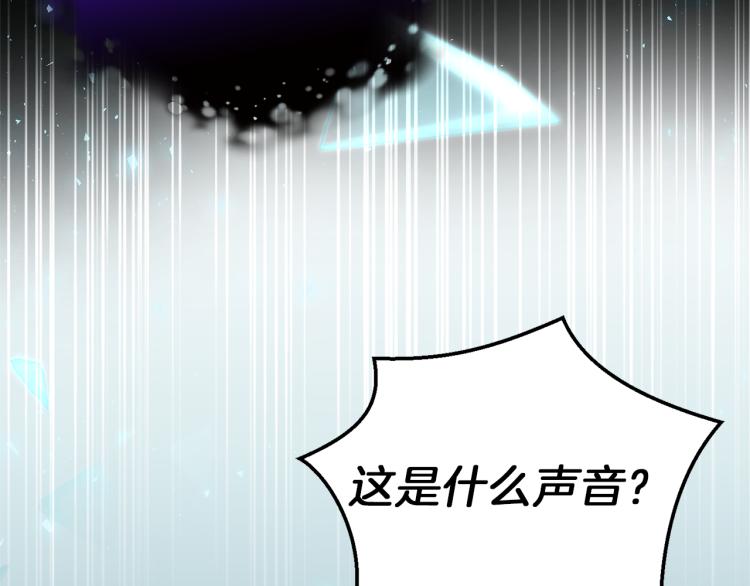 第39话 坦白169