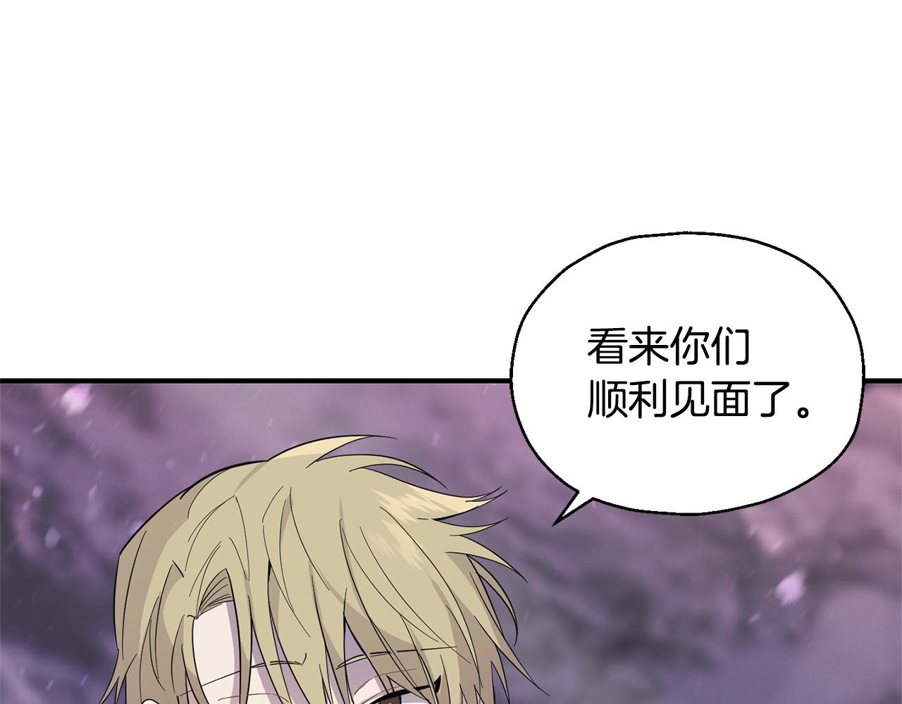 第101话 再见好友？83