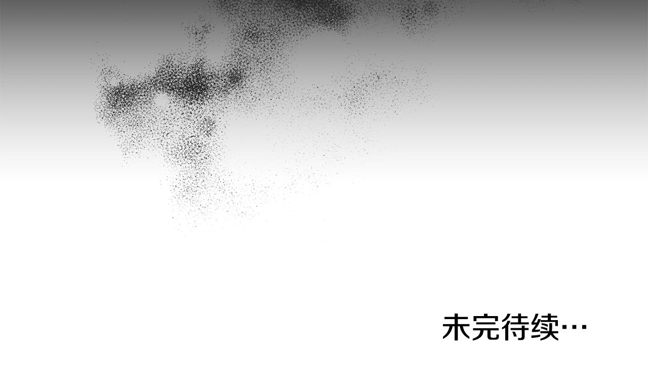 第73话 力量184
