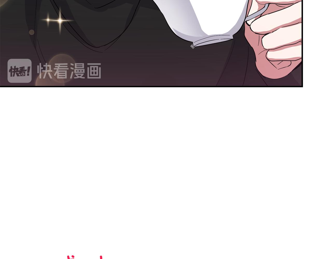 第48话 恶魔的宝石30