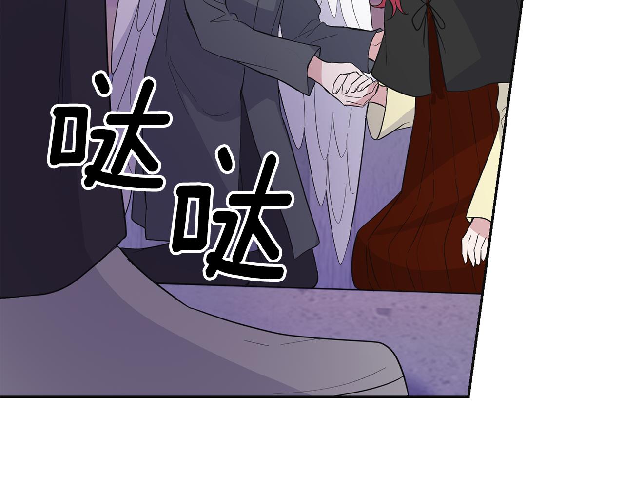 第77话 他是魔族144
