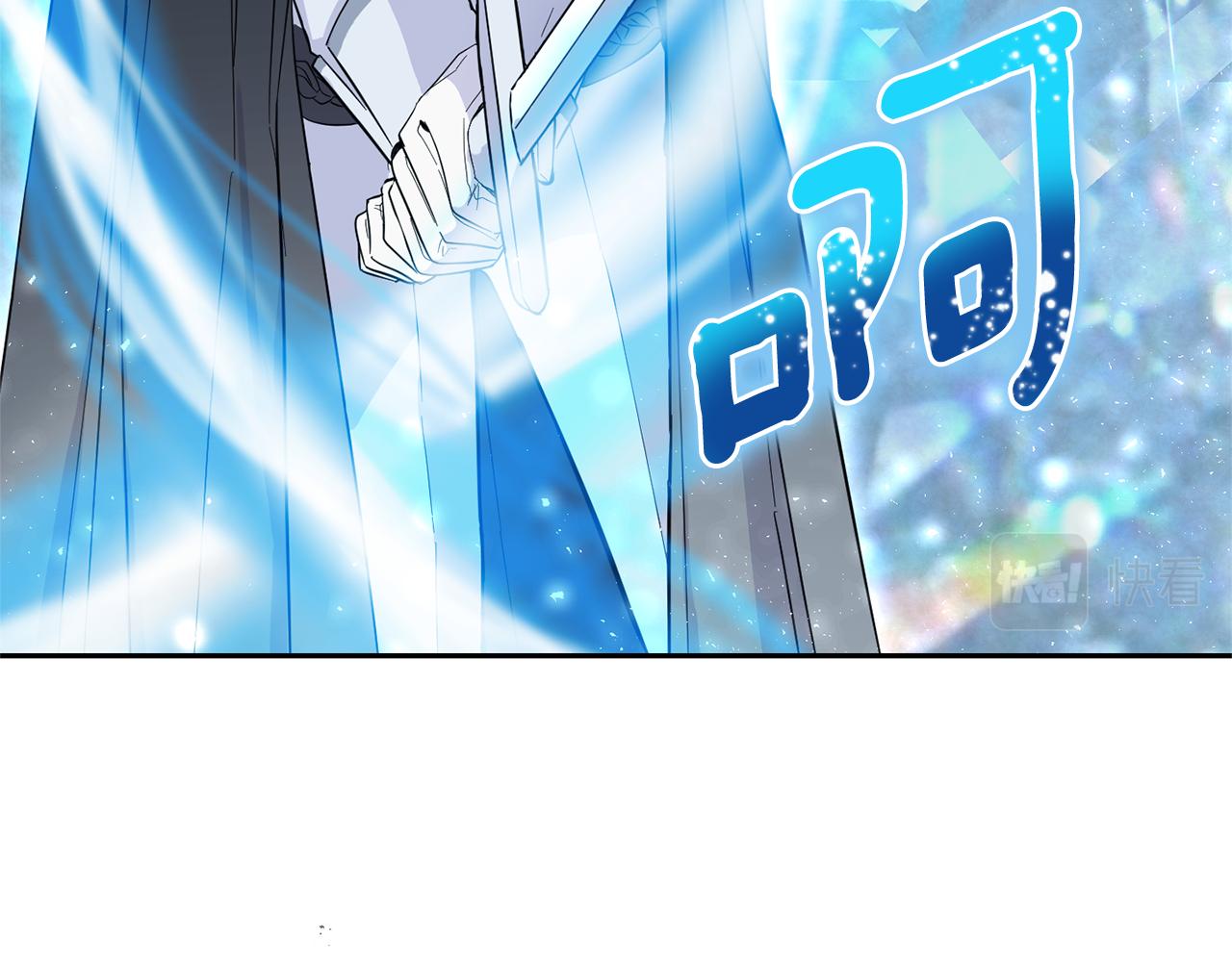 第91话 神殿中的少年118
