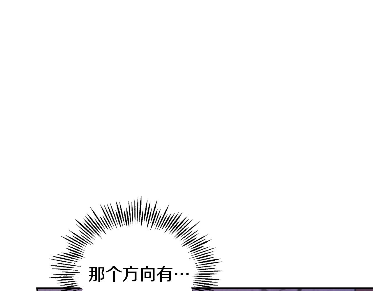 第74话 气息137