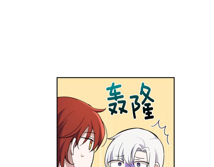 第27话 灵魂相连144