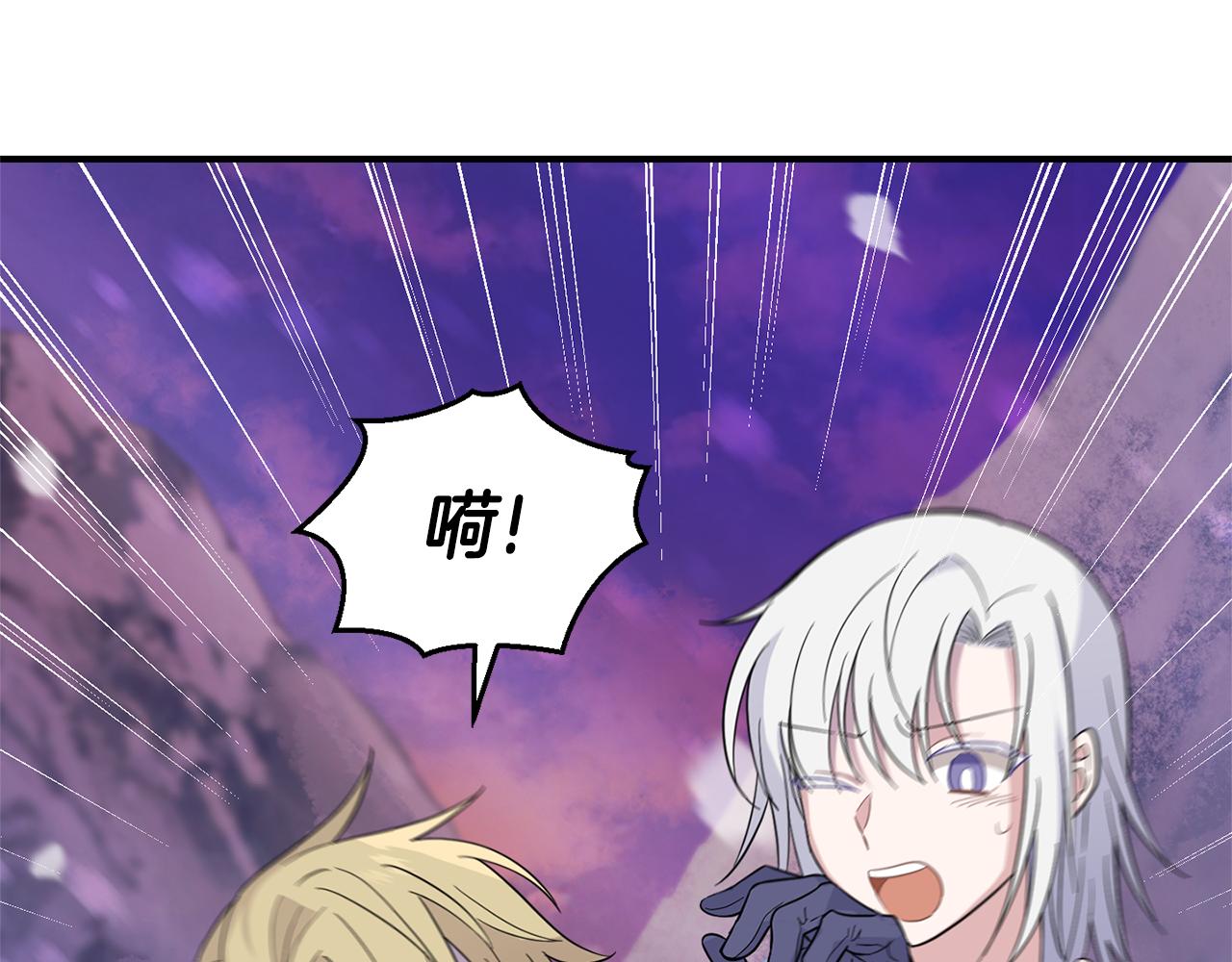 第101话 再见好友？66