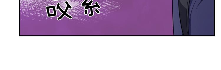 第36话 回魔界10