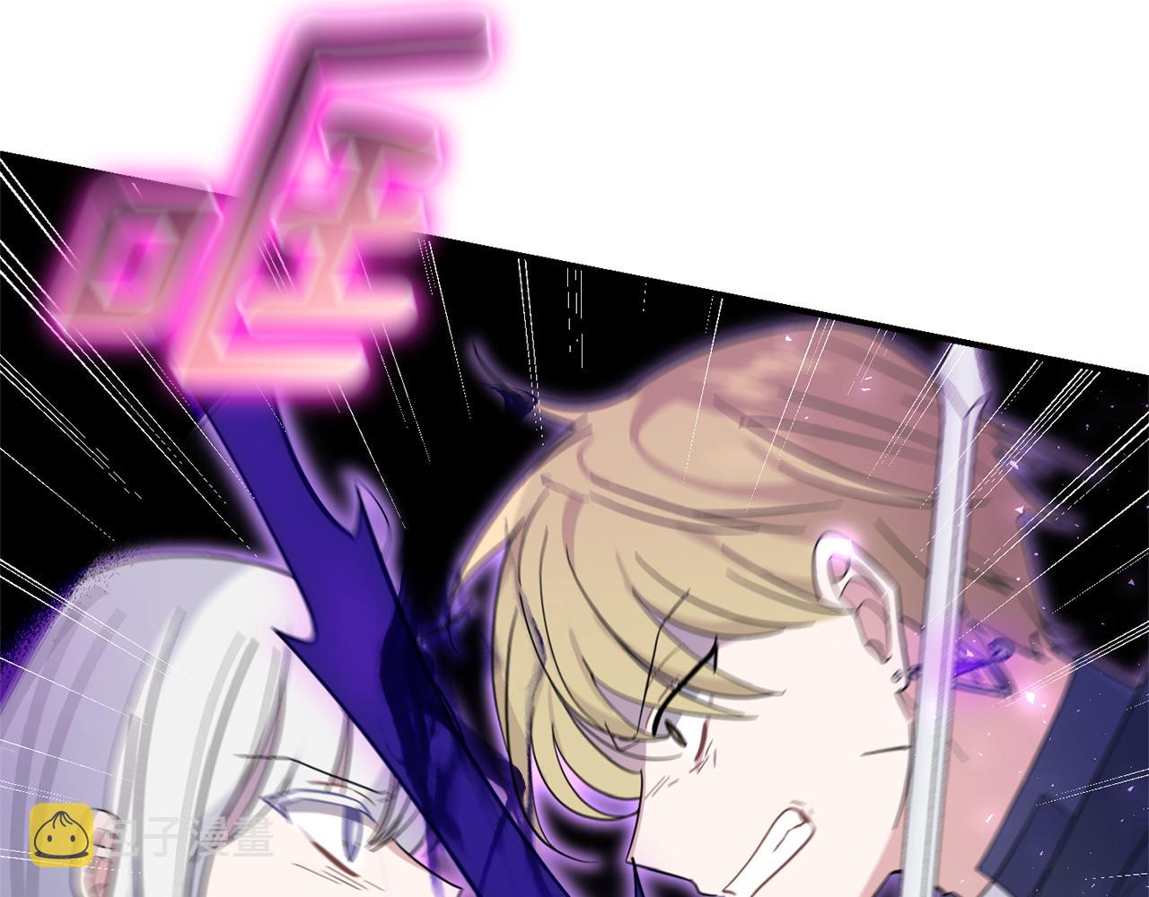 第105话 魔神之子125