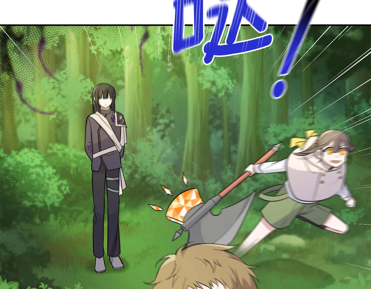 第91话 神殿中的少年9