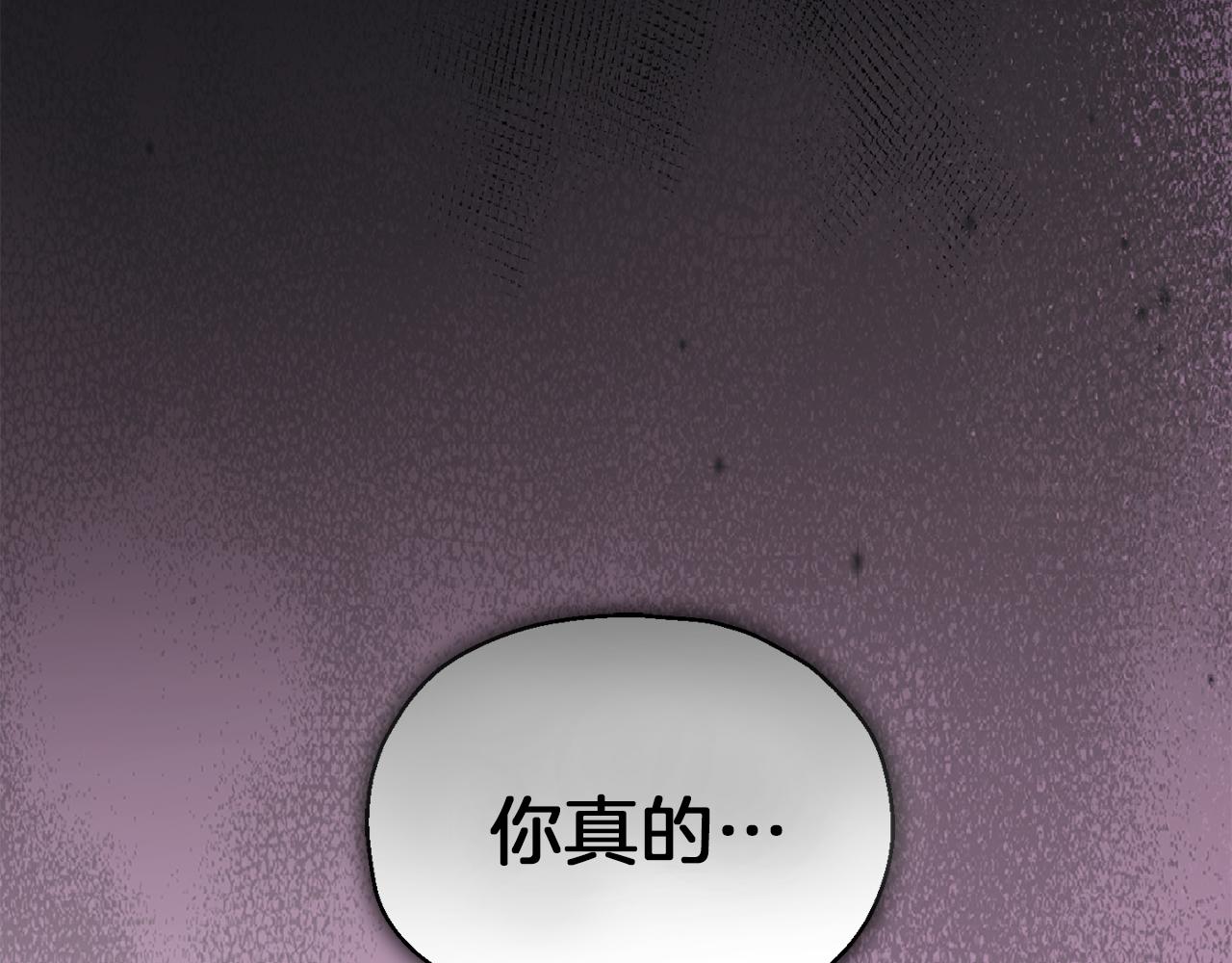 第45话 结伴同行180